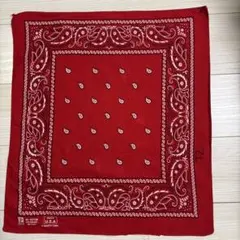 Item thumbnail for item a7c48773-1c79-49ea-a1e0-6ae8bcc6227a