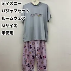 ディズニー パジャマセット ルームウェア Mサイズ 未使用