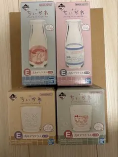 一番くじ ちいかわ E賞 コンプリート