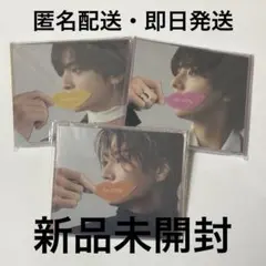 Kis SCENE Kis-My-Ft2 キスマイ ソロ盤 通常盤 セット