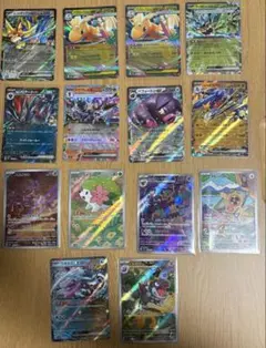 ポケモンカード AR まとめ売り