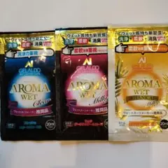 ホワイト様 リクエスト 2点 まとめ商品