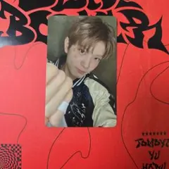 BEAT-BOXER HMV ラキドロ ユウキ