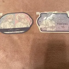 鬼滅 ufotable モクテル コレクションロト 冨岡義勇 ステッカー