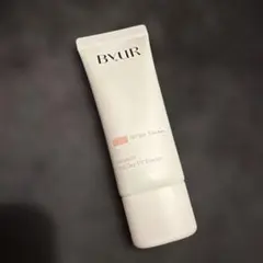 ByUR セラムフィット ヴェールデイ UV エッセンス シアーピンク 40ml