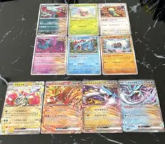 ポケモンカード　ワイルドフォース　Ｒ・ＲＲ　まとめ売り
