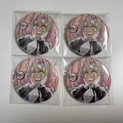 鬼滅の刃 全集中展 刀鍛冶の里編 柱稽古編 幕間画 缶バッジ 甘露寺蜜璃 セット