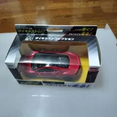 Item thumbnail for item 3ee3c9a7-76dd-4e56-8cf1-95629ee8180d