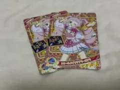 秘密のアイプリ スクールメイツラブリーピンク ひまり