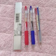 無印良品 文房具 まとめ売りのサムネイル