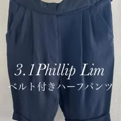 2026年最新】3.1 Phillip Lim カラー：ブラック系 ショートパンツ