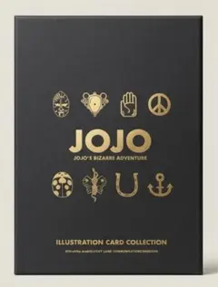あしたのジョー2 設定資料 限定品 原画 コピー - メルカリ