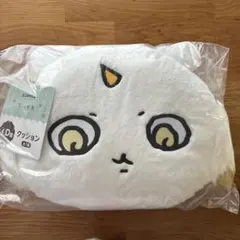 ちいかわ エニマイくじ クッション