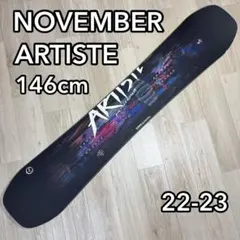 2026年最新】NOVEMBERの人気アイテム - メルカリ
