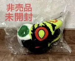 ［新品未開封品］モスラ　ぬいぐるみ　非売品 2026年最新】モスラ ぬいぐるみの人気アイテム - メルカリ