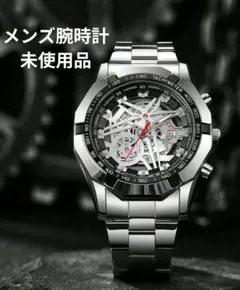 特価品 未使用品 メンズ 腕時計