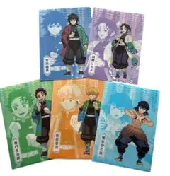 鬼滅の刃 ファミマ　A4クリアファイル 5枚セット