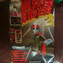 バンプレスト景品販促用ポスター10点セット(非売品)