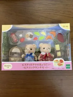 Item thumbnail for item fb0c732b-f379-4bf5-afcc-d649ea49e5bb