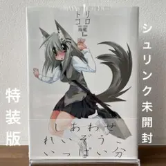 2026年最新】青年漫画の人気アイテム - メルカリ