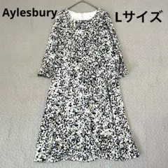 Aylesbury 花柄風 総柄ワンピース 11号 フレアワンピース　お呼ばれ