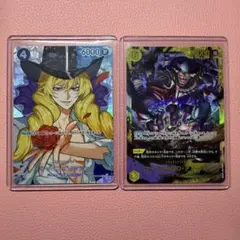 FFTCG エドガー FFVI フルアートプレミアムfoil FF6 浅見瑠比 FFTCG エドガー FFVI フルアートプレミアムfoil FF6 浅見瑠比 - メルカリ