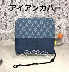 高級ジャガードアイアンカバー❣️ゴルフヘッドカバー⛳️ハンドメイド
