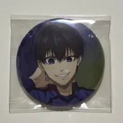 ブルーロック　潔世一　U-20 缶バッジ　潔