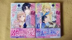 Item thumbnail for item 630b4dd3-a312-436b-8158-5beba7fdbaab