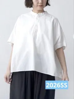 grin 綿麻ライトシーチング ワイドスキッパーシャツ 2026SS グリンのサムネイル