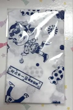 Item thumbnail for item d3996bfe-6912-4280-b406-f870746ef1ed