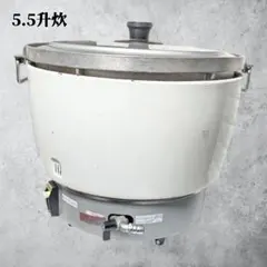 2026年最新】パロマ Paloma :ガス炊飯器の人気アイテム - メルカリ