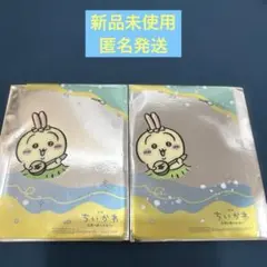 映画ちいかわプライズキャンペーン クリアカー ド うさぎ 2枚セット