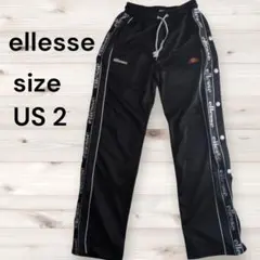 エレッセ トラックパンツ US2 ブラック ロゴライン サイドボタン ジャージ