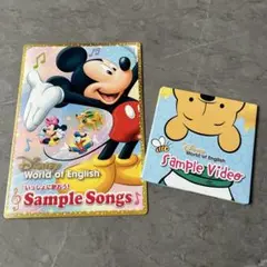 ディズニー英会話Disney World of English サンプル