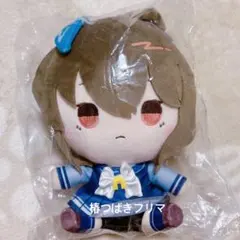 ウマ娘 もちどる ぬいぐるみ ナリタトップロード - メルカリ