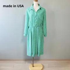 ヴィンテージ 80s USA製 ドット柄 ロングワンピース グリーン N239