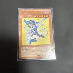 遊戯王 ブラック・マジシャン・ガール ウルトラレア YAP1-JP006 3p2