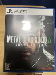 METAL GEAR SOLID Δ SNAKE EATER PS5