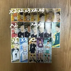 ハイキューロングステッカーまとめ売り