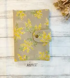 母子手帳A6+お薬手帳ケース、通帳ケース、ハンドメイド、ミモザ、ナチュラル