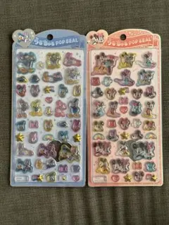 うるちゅるポップシール　ディズニー