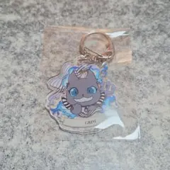 ツイステ グリム アクリルキーホルダー