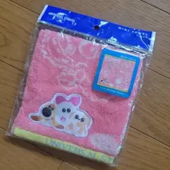 USJ ペット2 ミニタオル お土産 グッズ　ユニバ 公式