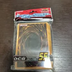 遊戯王　OCG スリーブ