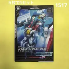 Item thumbnail for item e1df5328-d6e0-403b-b44a-eb136d49143c