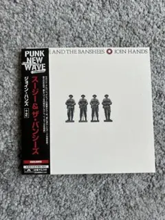 紙ジャケ スージー＆ザ・バンシーズ 香港庭園+2 帯付 - メルカリ