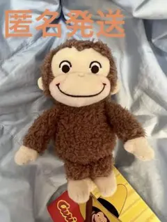 おさるのジョージ 赤いほっぺ マスコット