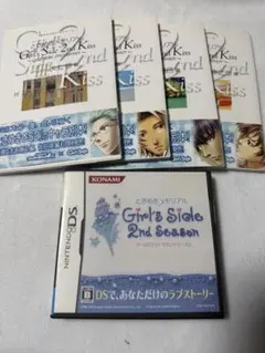 ときめきメモリアルGirls Side 3rd Story チャーム 7種セット - メルカリ