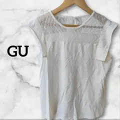 GU ホワイト ノースリーブ シャツ トップス